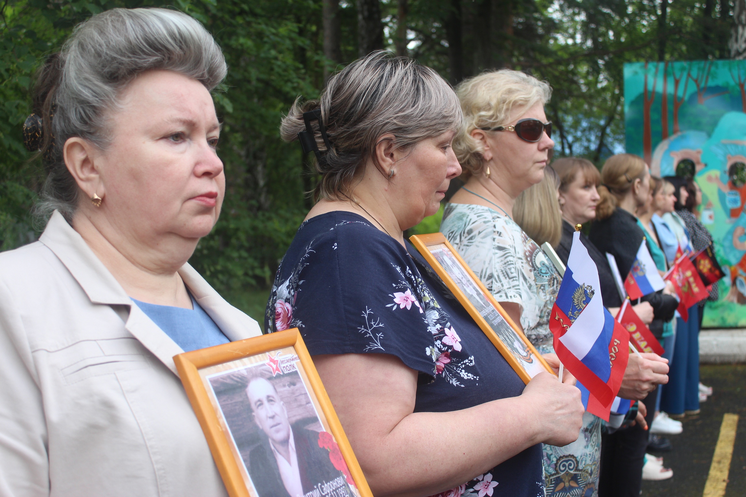 Бессмертный полк 22 июня 2025