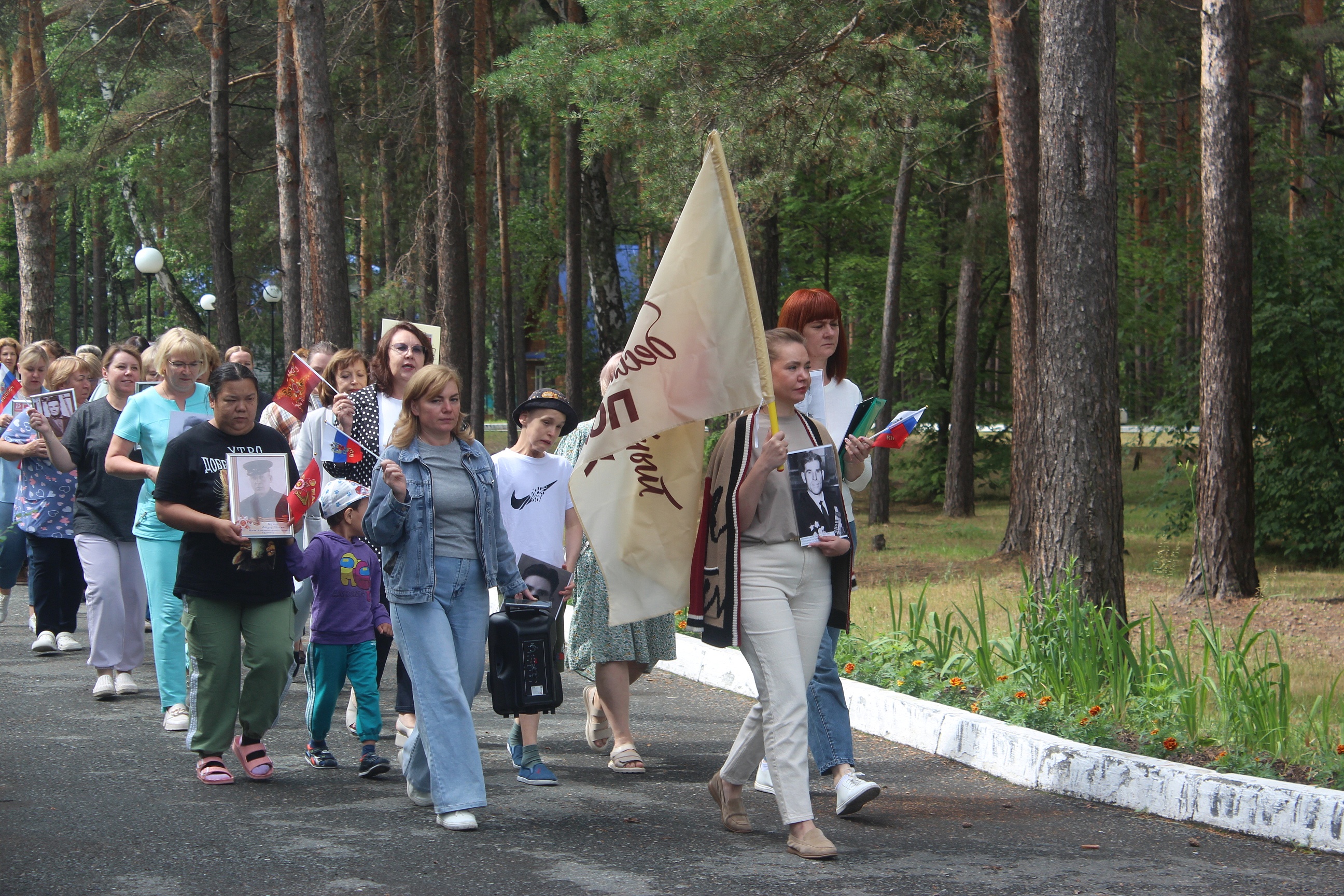 Бессмертный полк 22 июня 2025