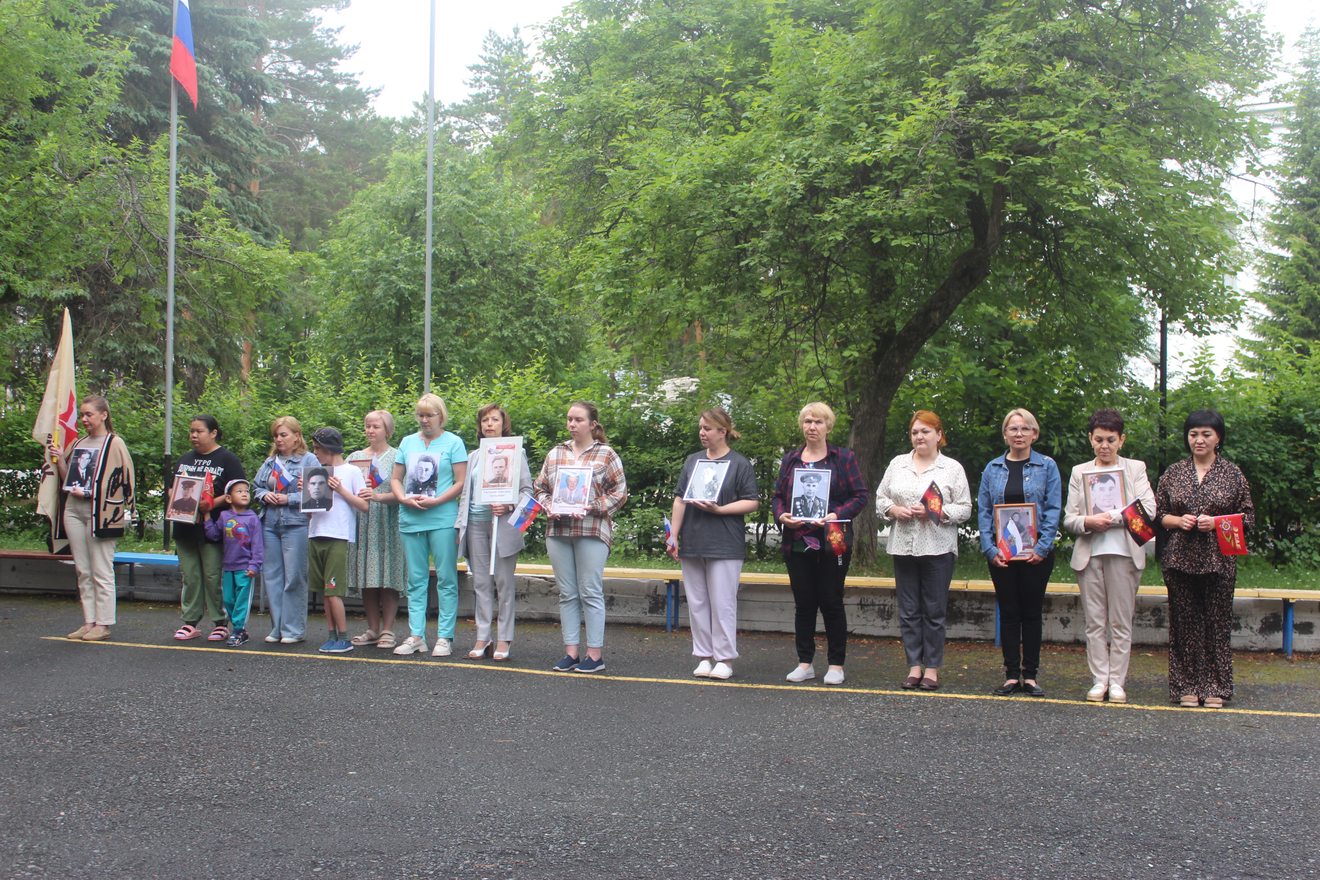 Бессмертный полк 22 июня 2025