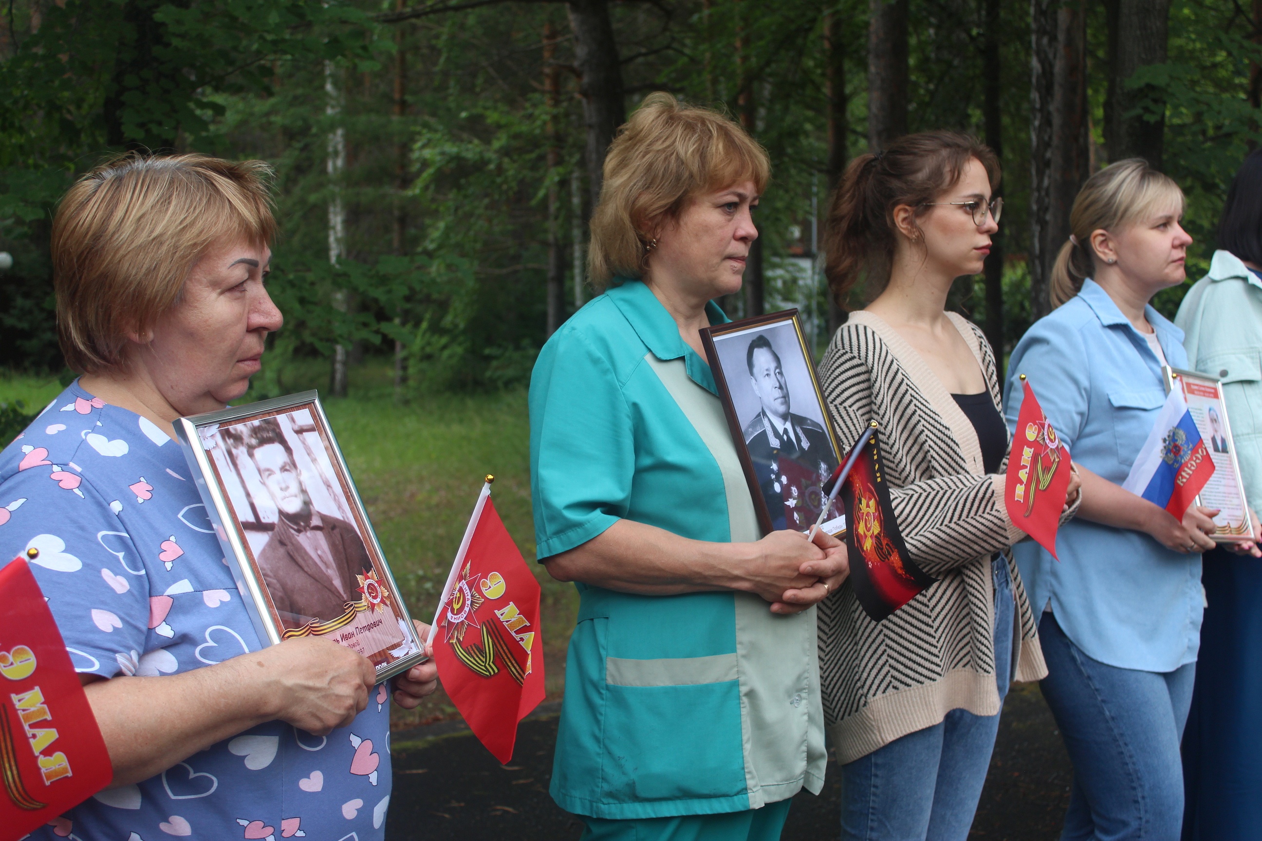 Бессмертный полк 22 июня 2025