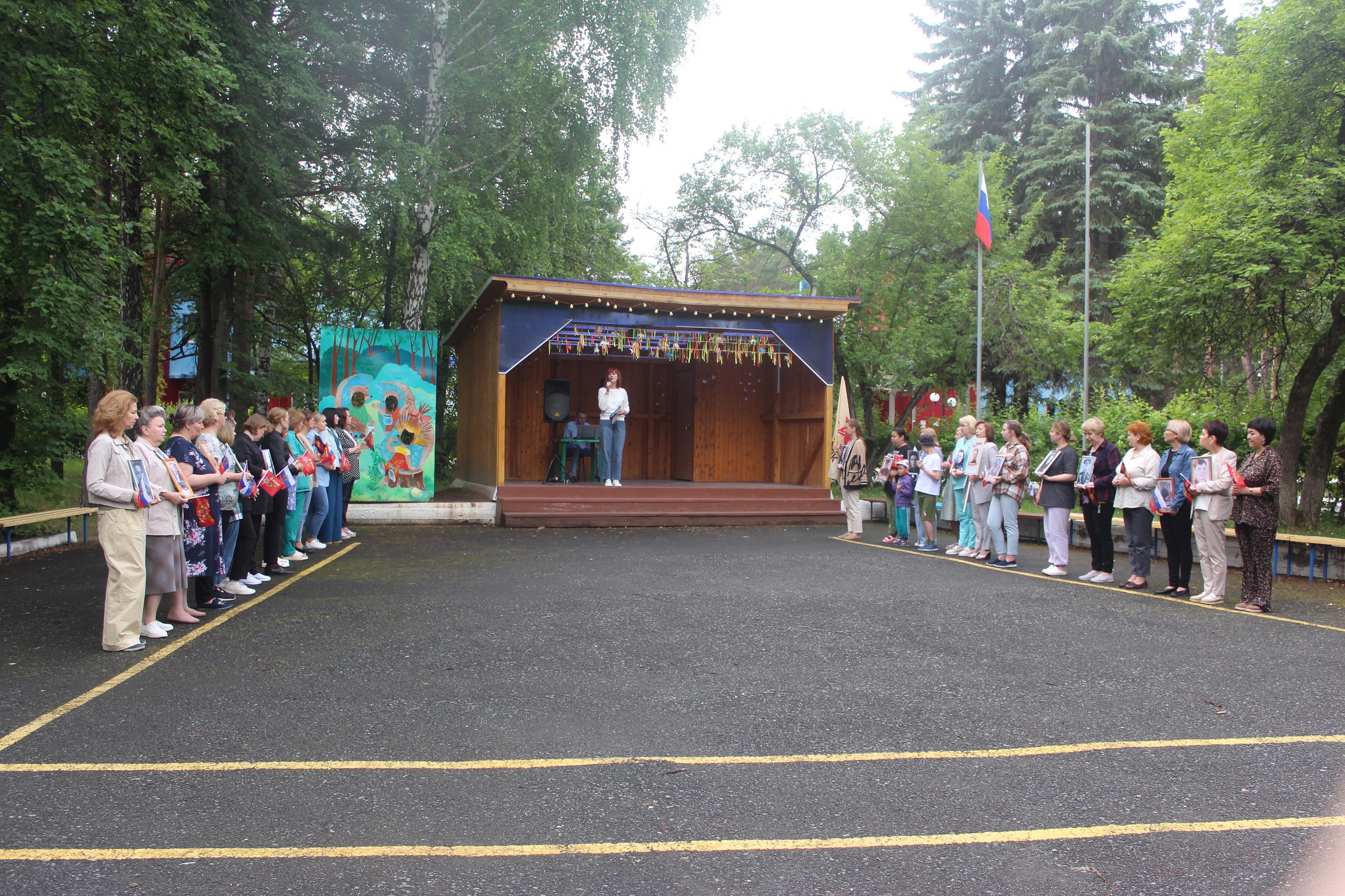 Бессмертный полк 22 июня 2025